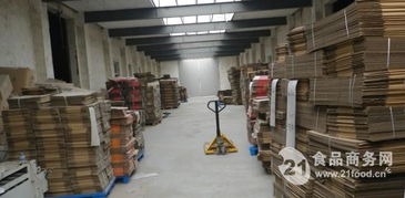 彩色纸箱加工,彩盒纸盒加工 河南郑州金马纸箱包装厂 公司介绍