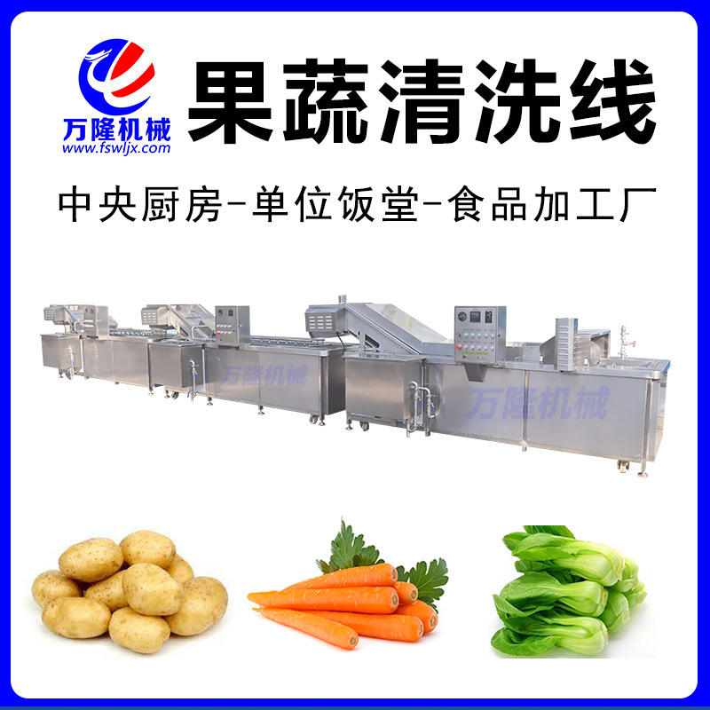 预制菜食谱大全,厨房"小白"也能轻松做!_减肥_蔬菜_主菜