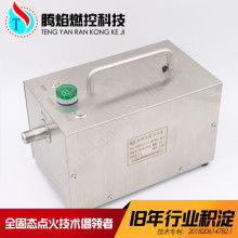  广州市黄埔碧佳自动化器材厂 主营 钻石加工设备 食品机