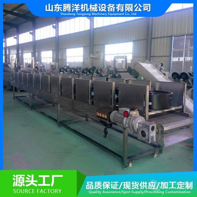 菜花风干机蔬菜包装前风干沥水设备果蔬风干沥水机