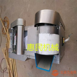 带头切菜机 胡萝卜切丁机 蔬菜制品加工设备