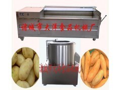 专业胡萝卜清洗脱皮机 毛刷脱皮设备_供应产品_诸城市大洋食品机械