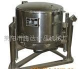 漳州市芗城区永创食品机械厂_世界工厂网全球企业库