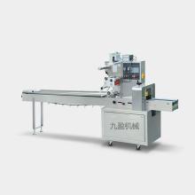 2021切肉机价格 报价 切肉机批发 